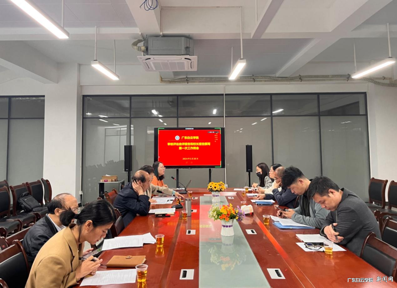 图片 1.png 图片 1.png