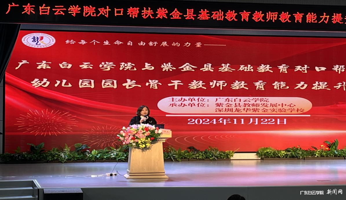 图片 3.png 图片 3.png