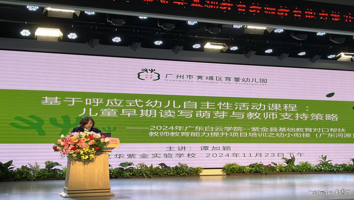 图片 5.png 图片 5.png