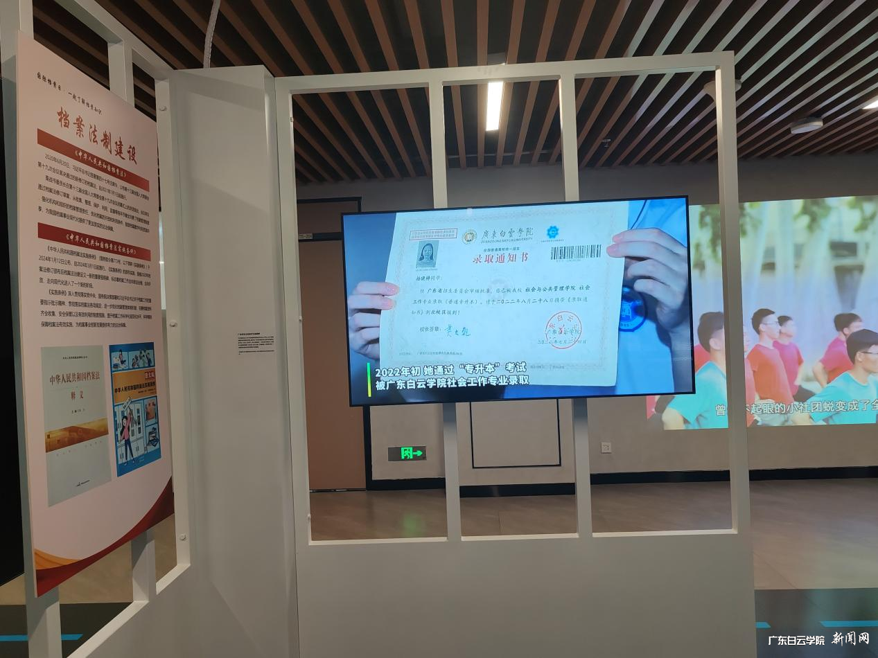 图片 2.png 图片 2.png