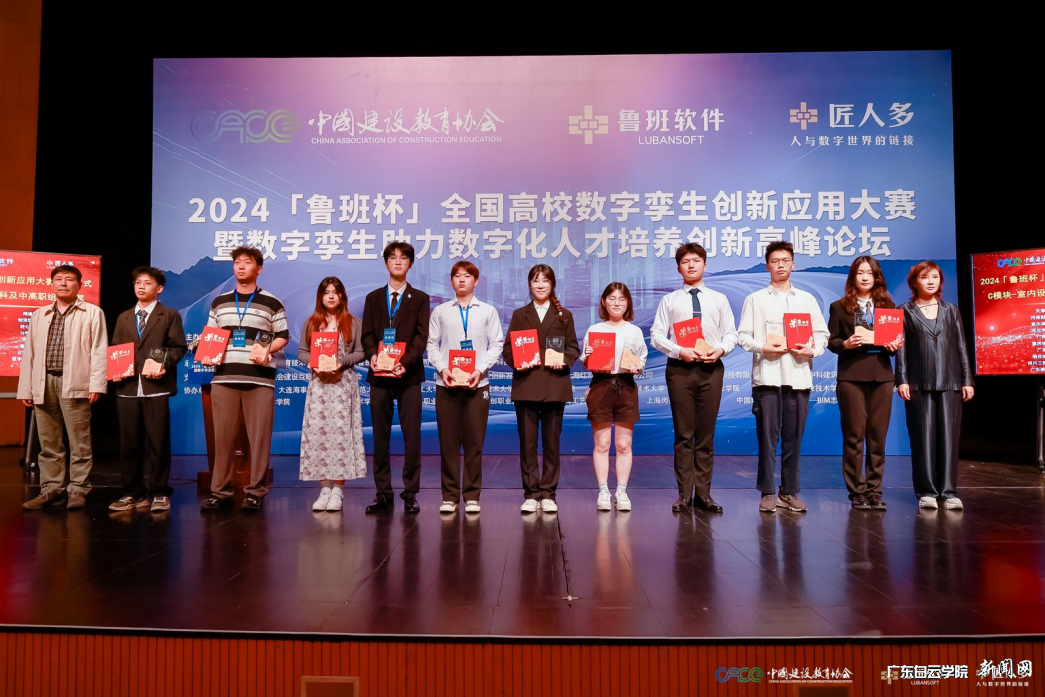 图片 2.png 图片 2.png