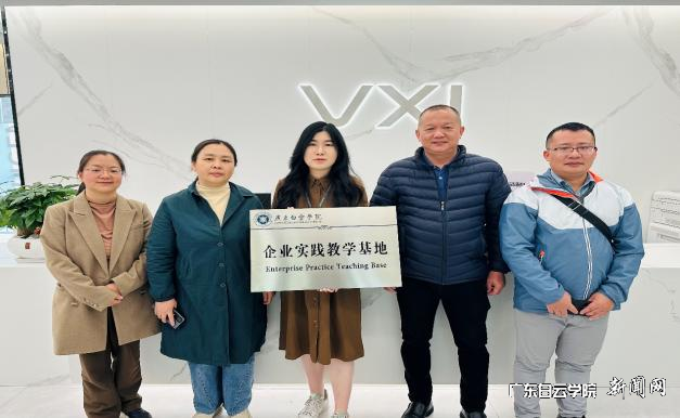 图片 2.png 图片 2.png