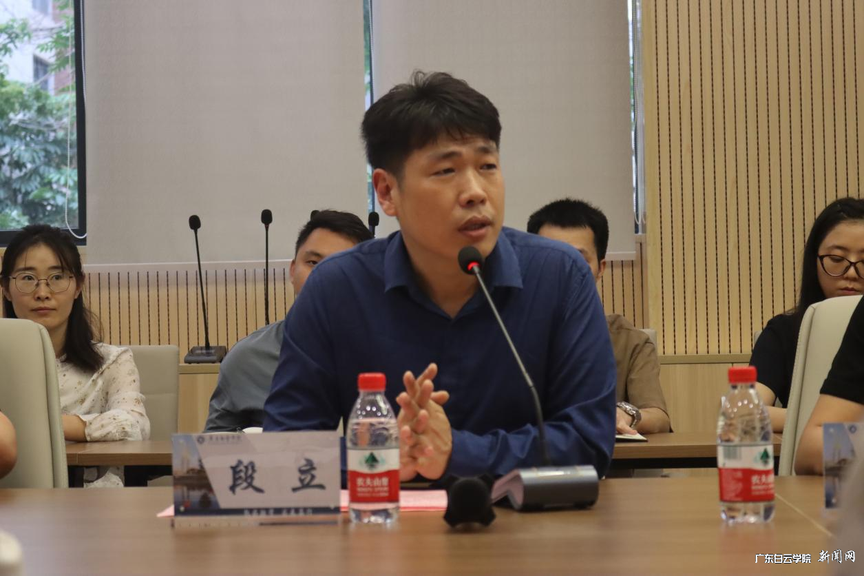 图片 2.png 图片 2.png