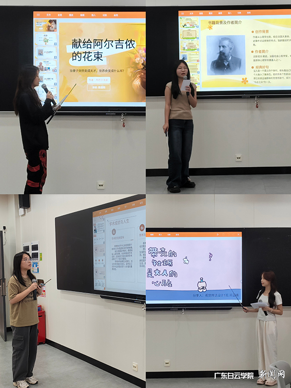 图片 2.png 图片 2.png