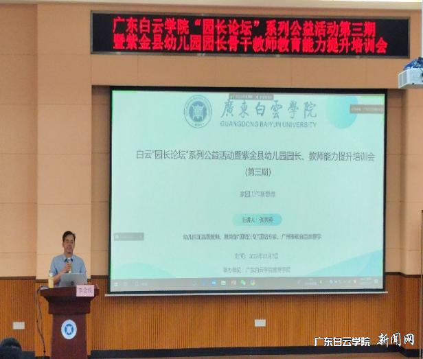 图片 2.png 图片 2.png