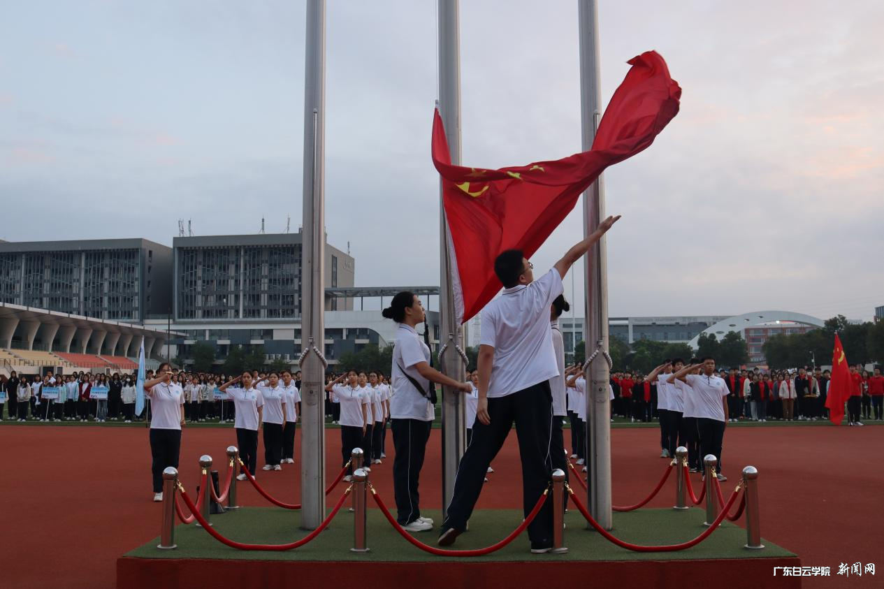 图片 2.png 图片 2.png