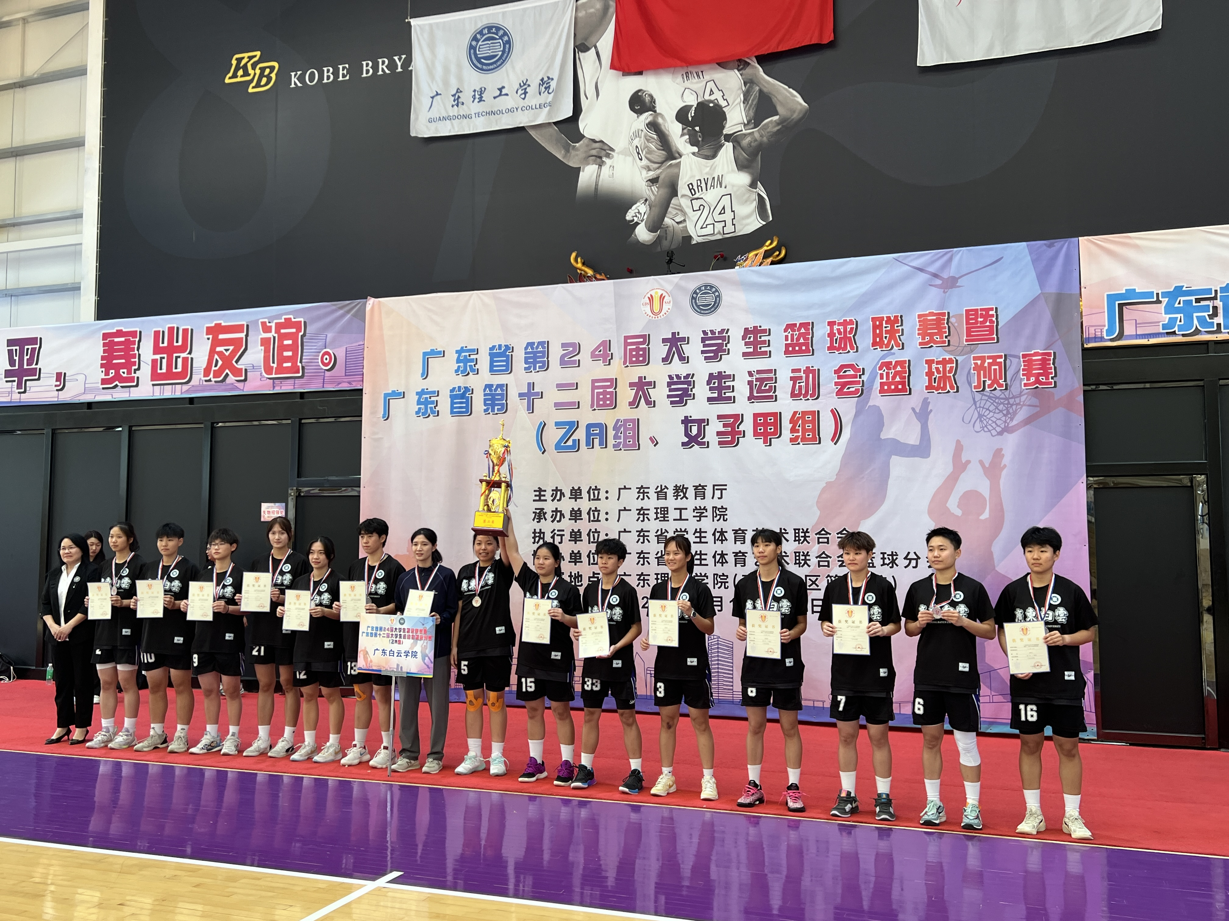 图片 1.png 图片 1.png