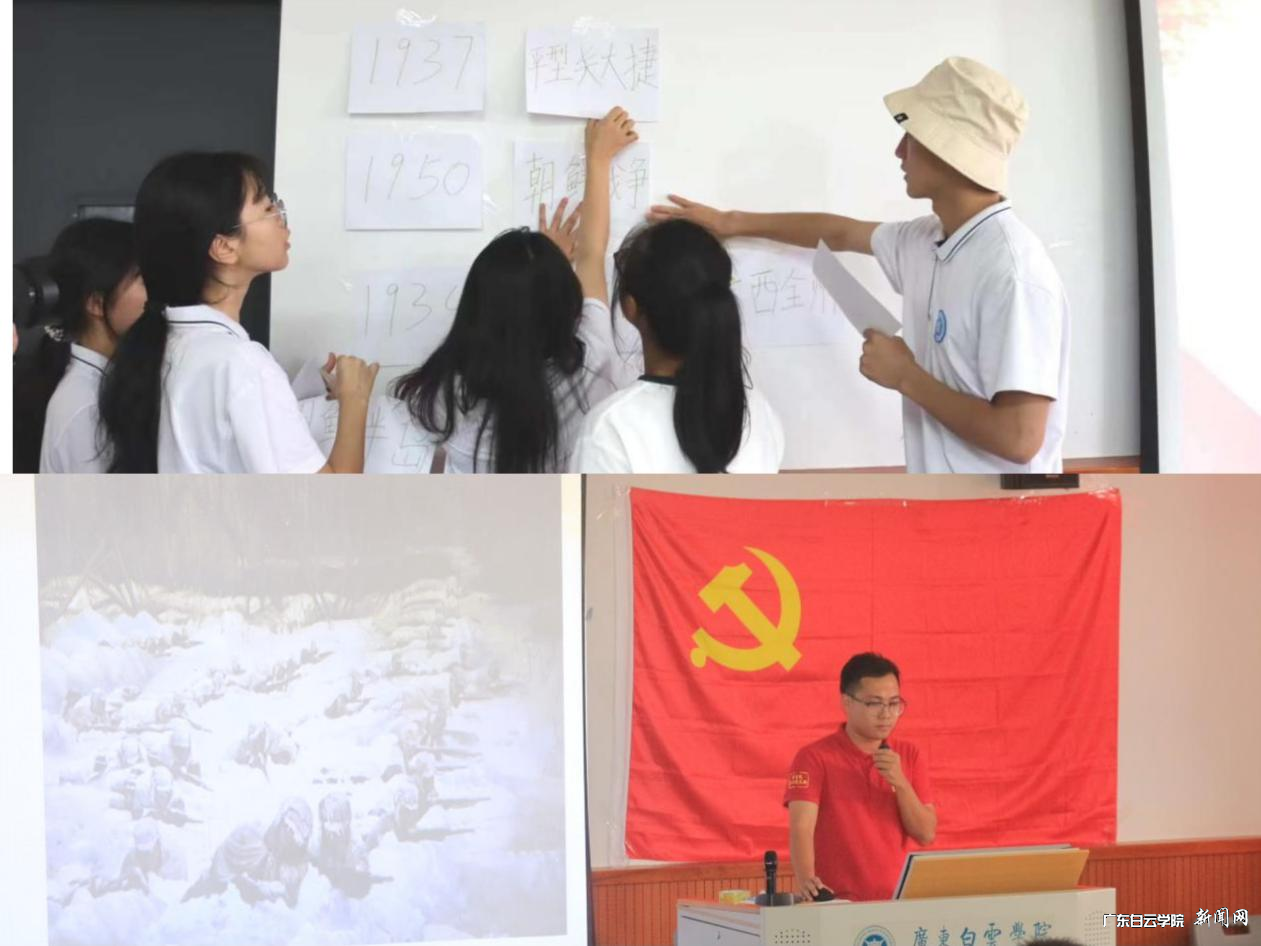 图片4.png 图片4.png