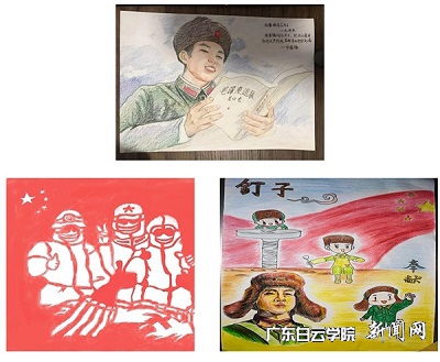 学生参加“绘雷锋”微图活动作品1.jpg