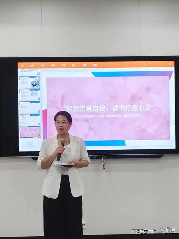 图片 4.png 图片 4.png