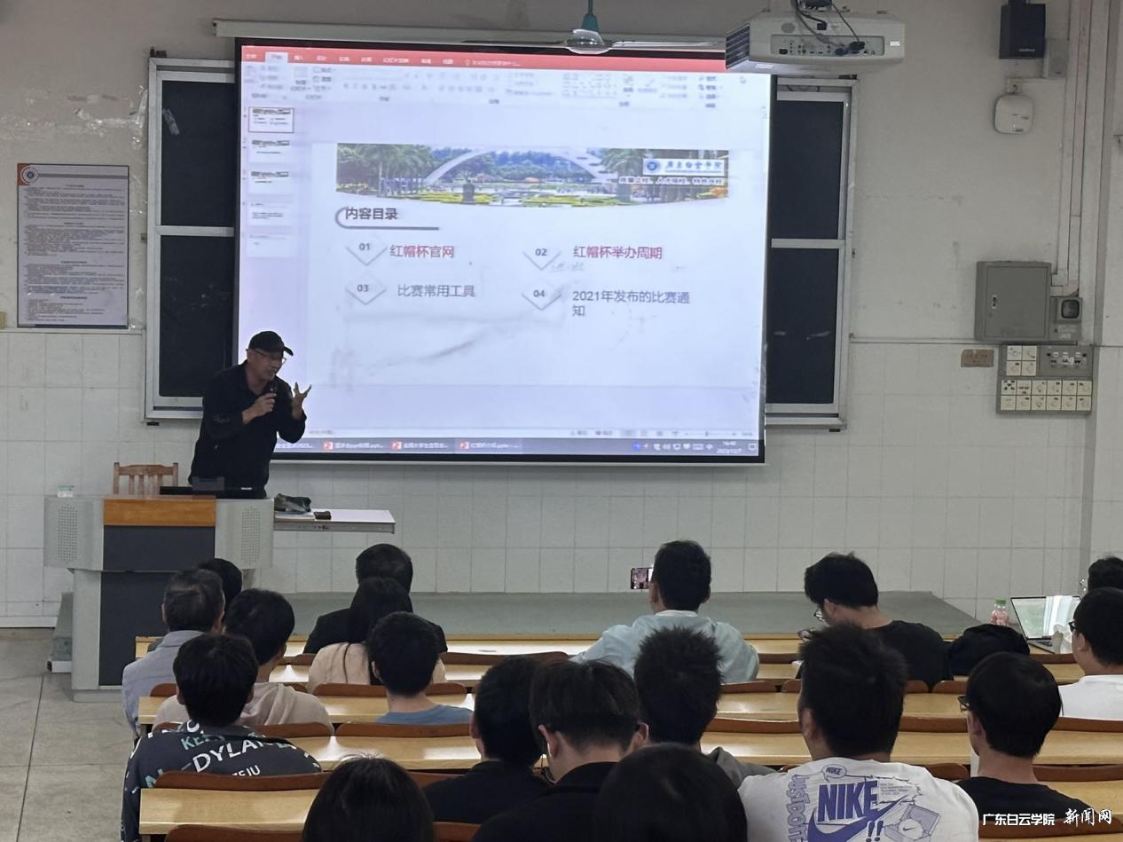 图片 7.png 图片 7.png