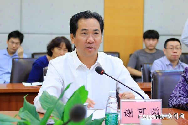 广东白云学院董事长谢可滔讲话.jpg