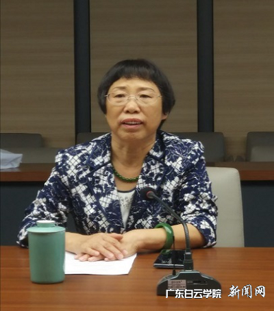 吴立平副校长主持会议.png