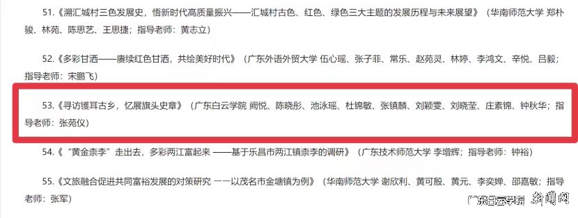 图片 3.png 图片 3.png