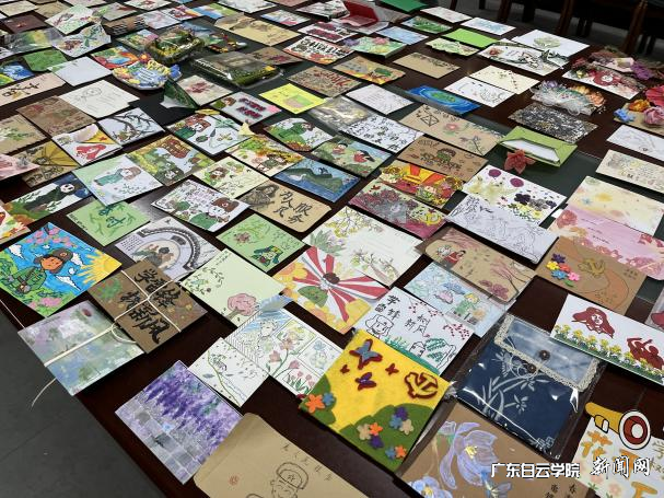 图片 2.png 图片 2.png