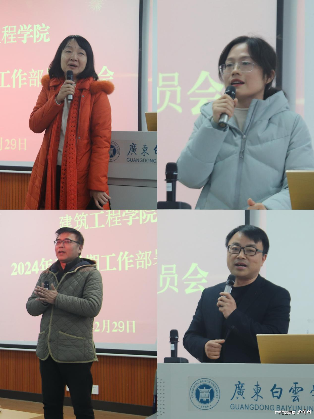 图片 2.png 图片 2.png