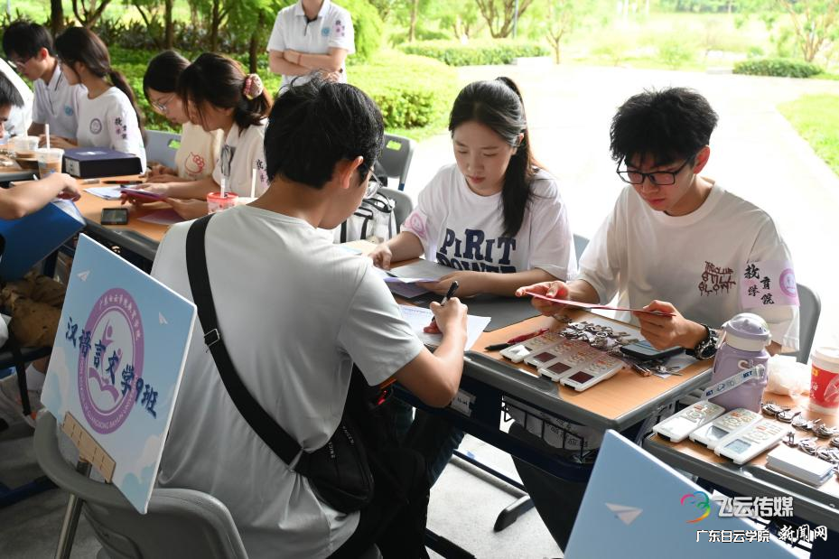 图片4.png 图片4.png