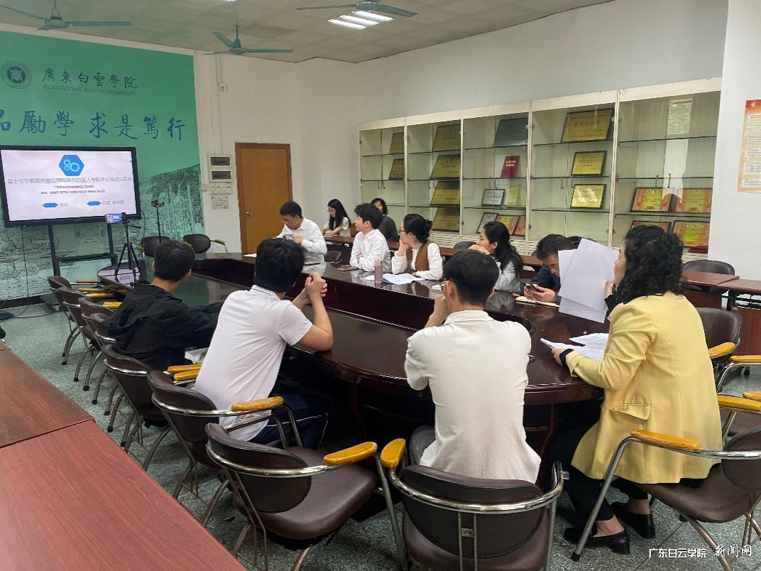 图片 2.png 图片 2.png