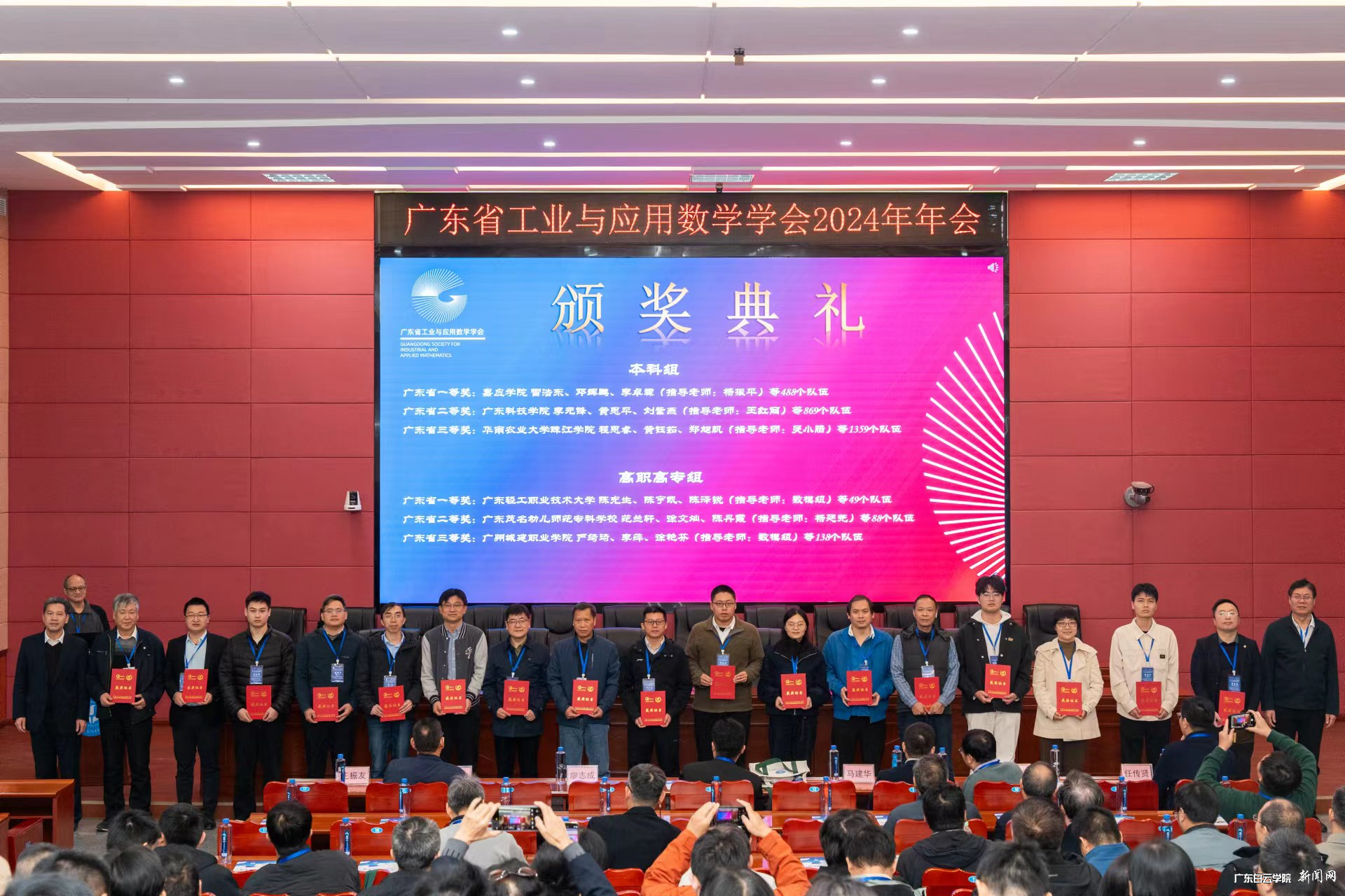 图片 1.png 图片 1.png