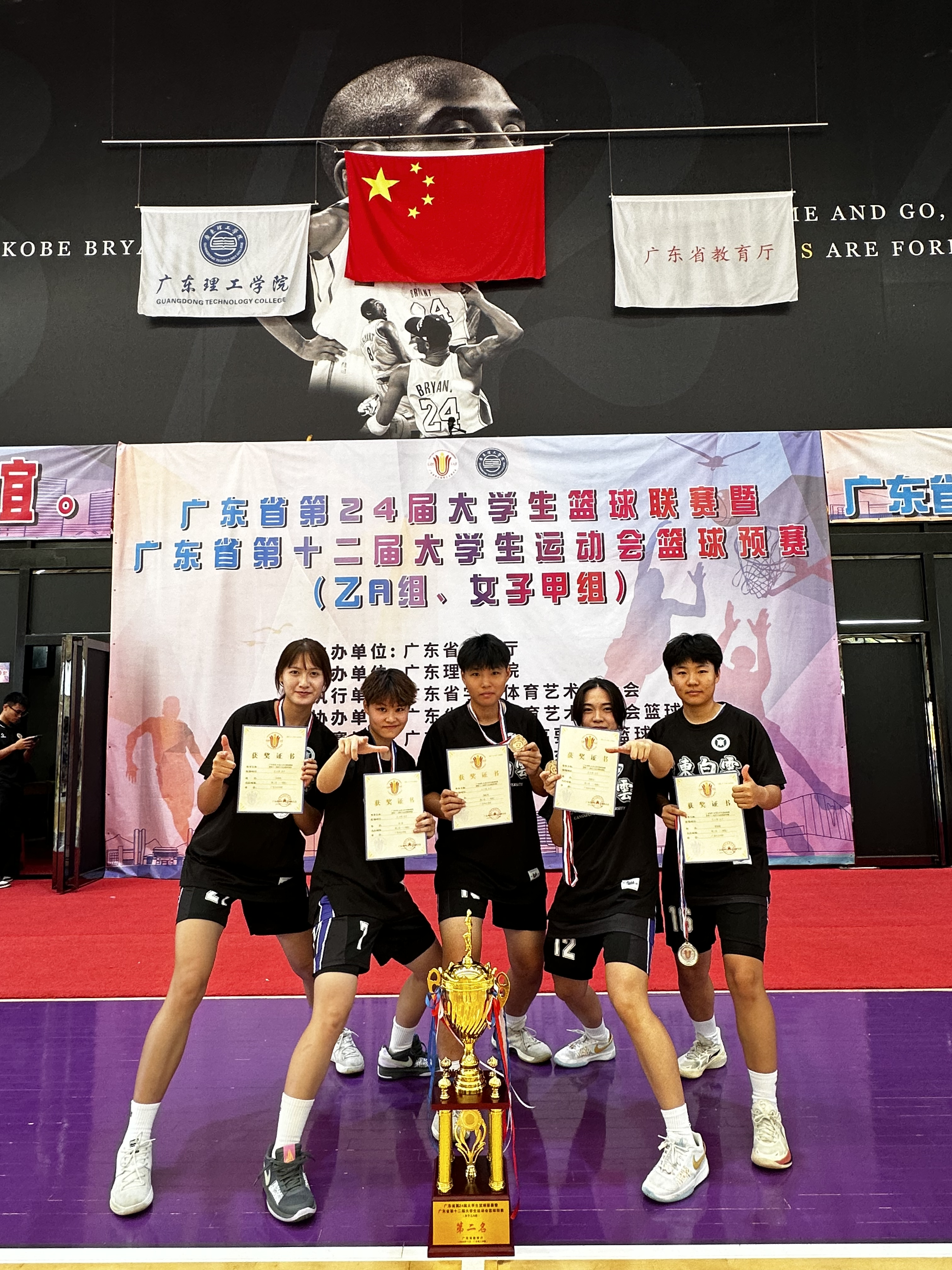 图片 3.png 图片 3.png