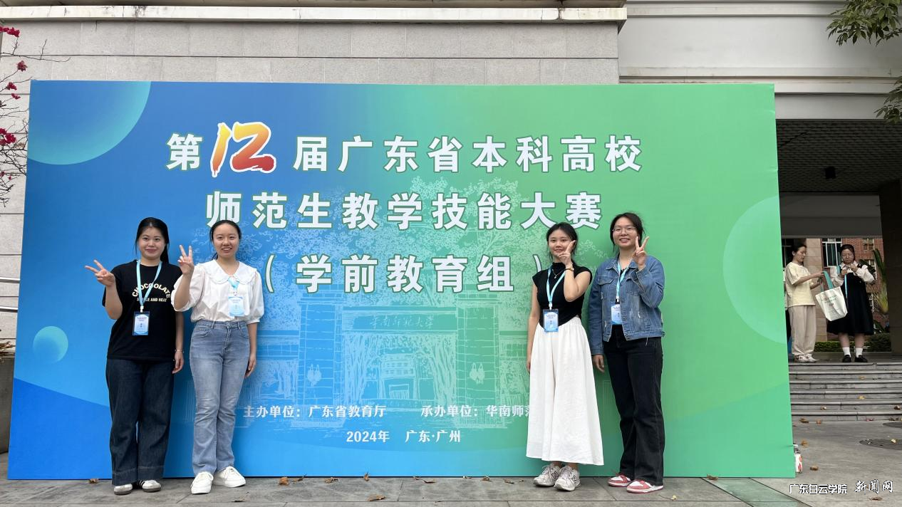 图片 4.png 图片 4.png