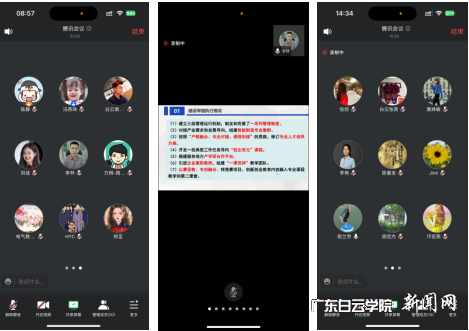 )9}1AU4`JWSG086SIB6{}7S.png )9}1AU4`JWSG086SIB6{}7S.png