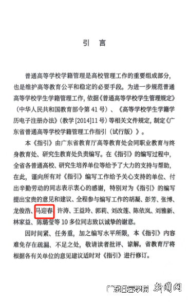 图片 2.png 图片 2.png