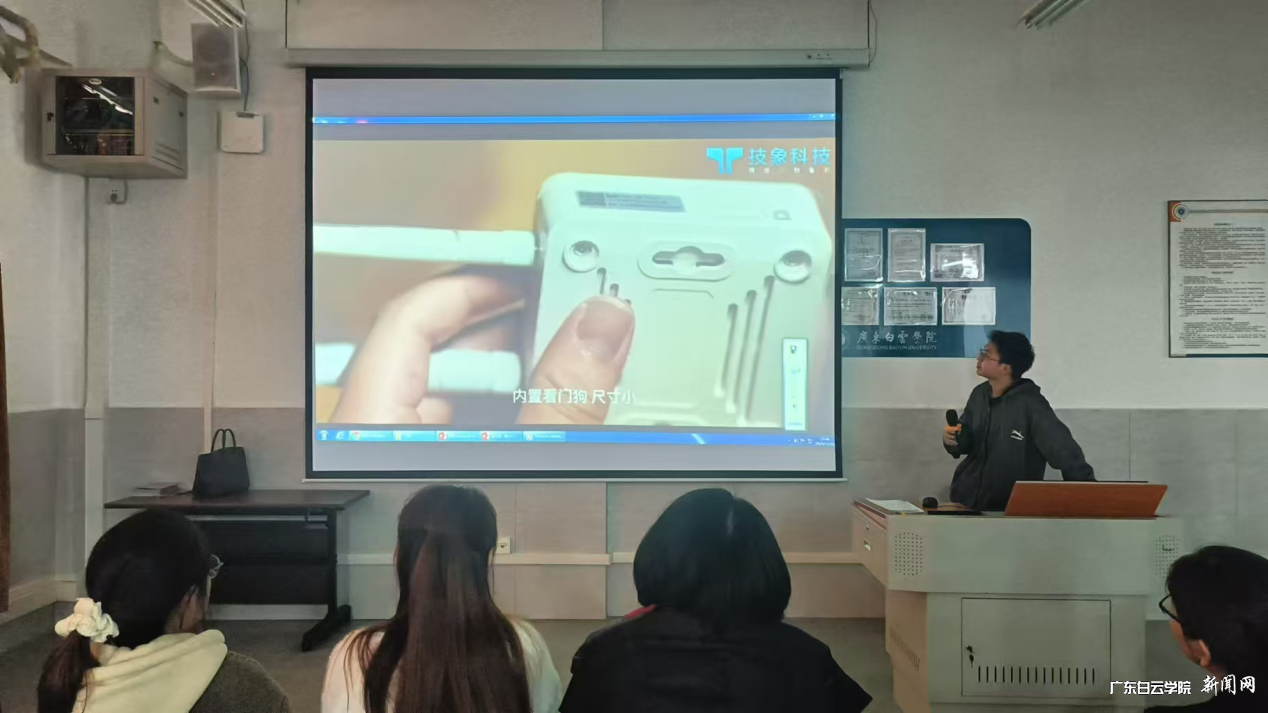 图片 9.png 图片 9.png