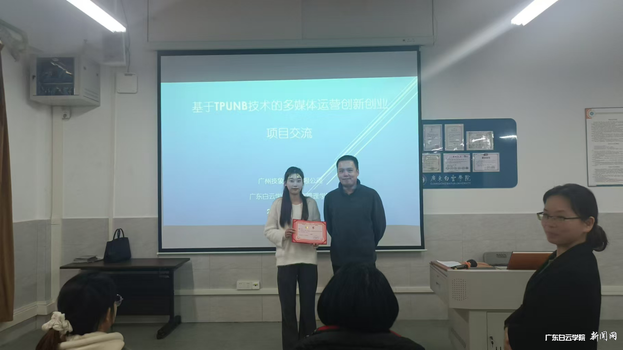 图片 6.png 图片 6.png