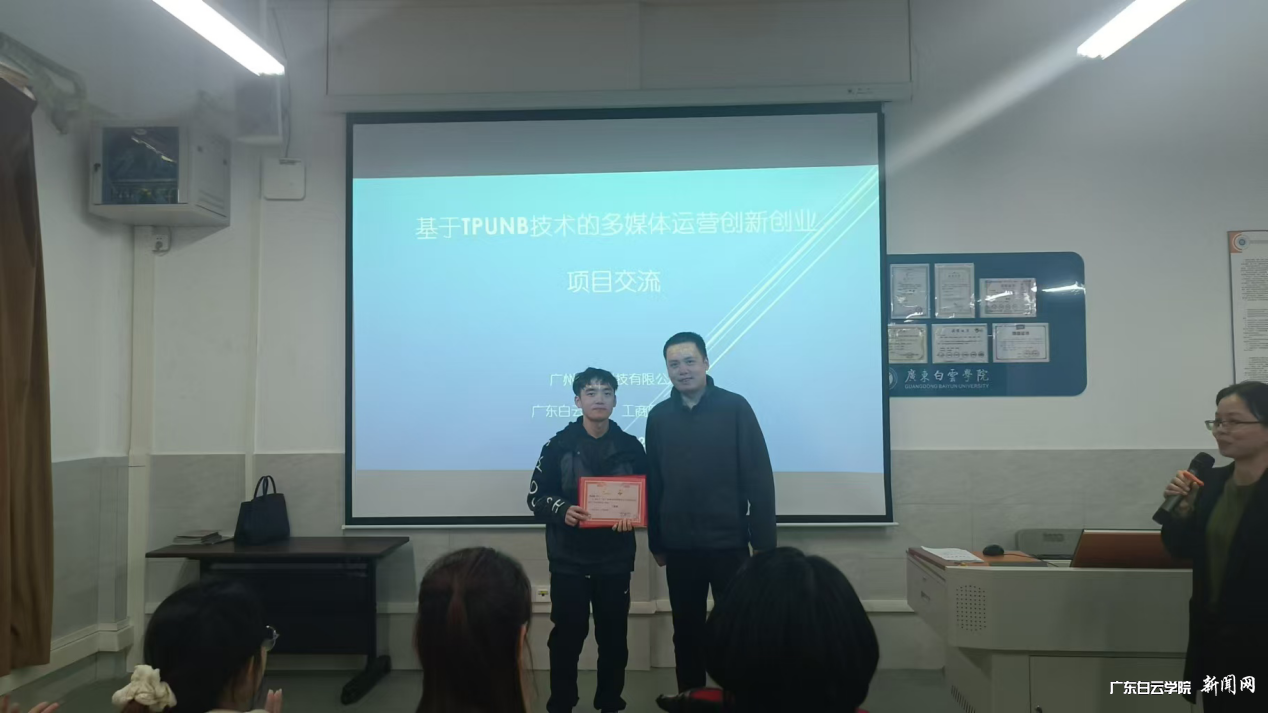 图片 8.png 图片 8.png