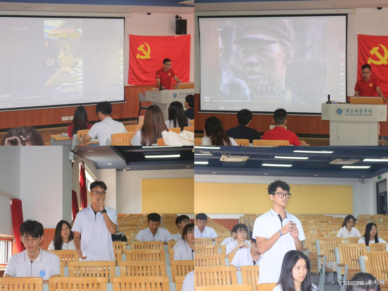 图片3.png 图片3.png