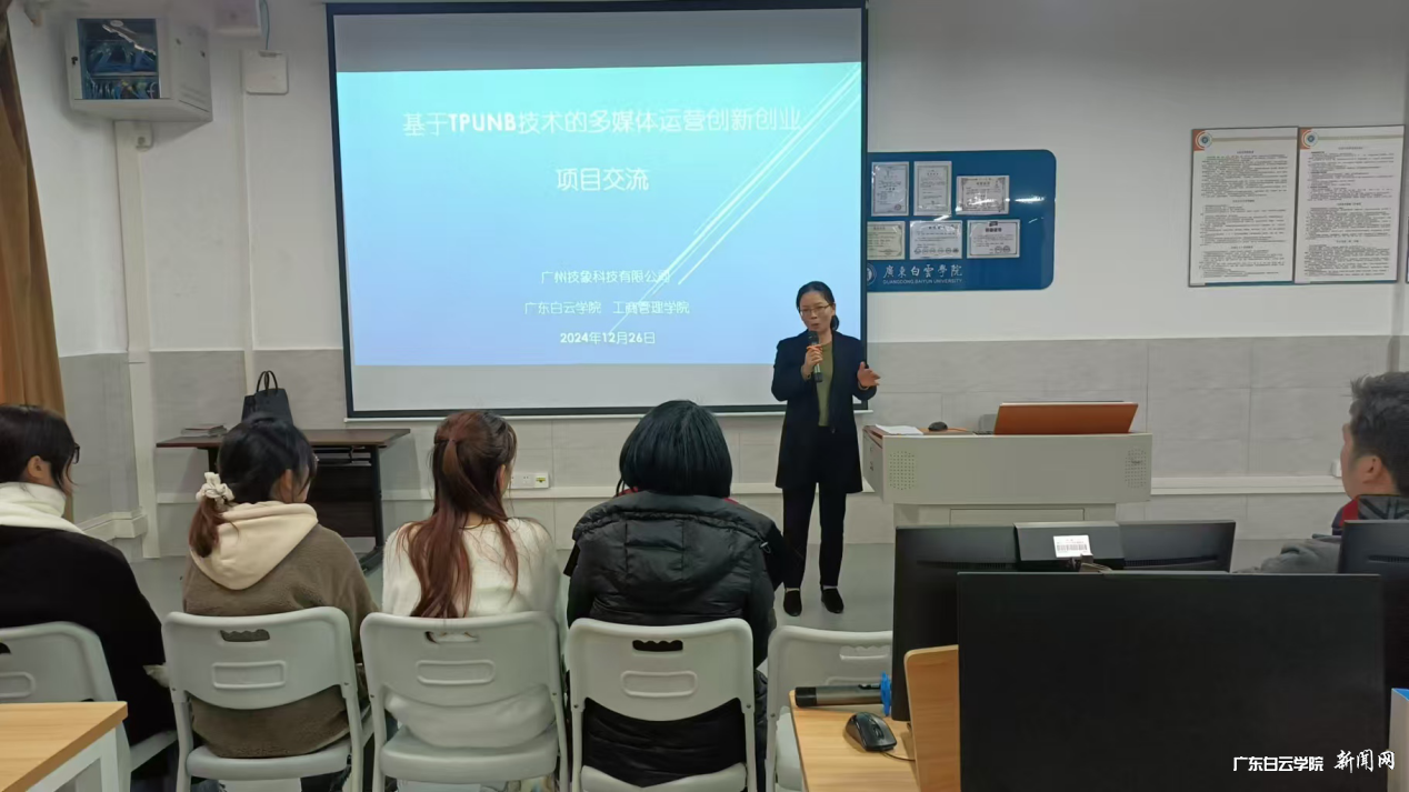 图片 4.png 图片 4.png