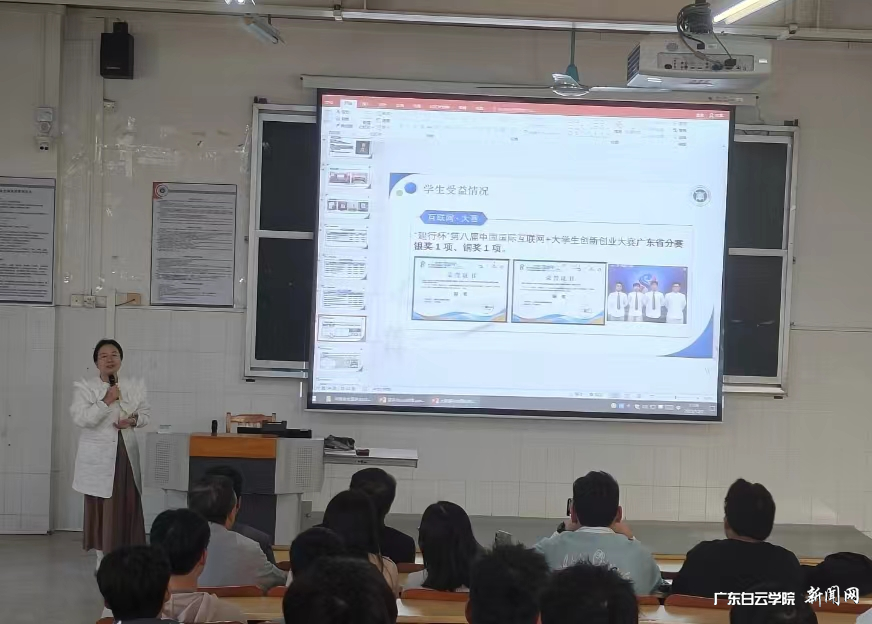 图片 2.png 图片 2.png