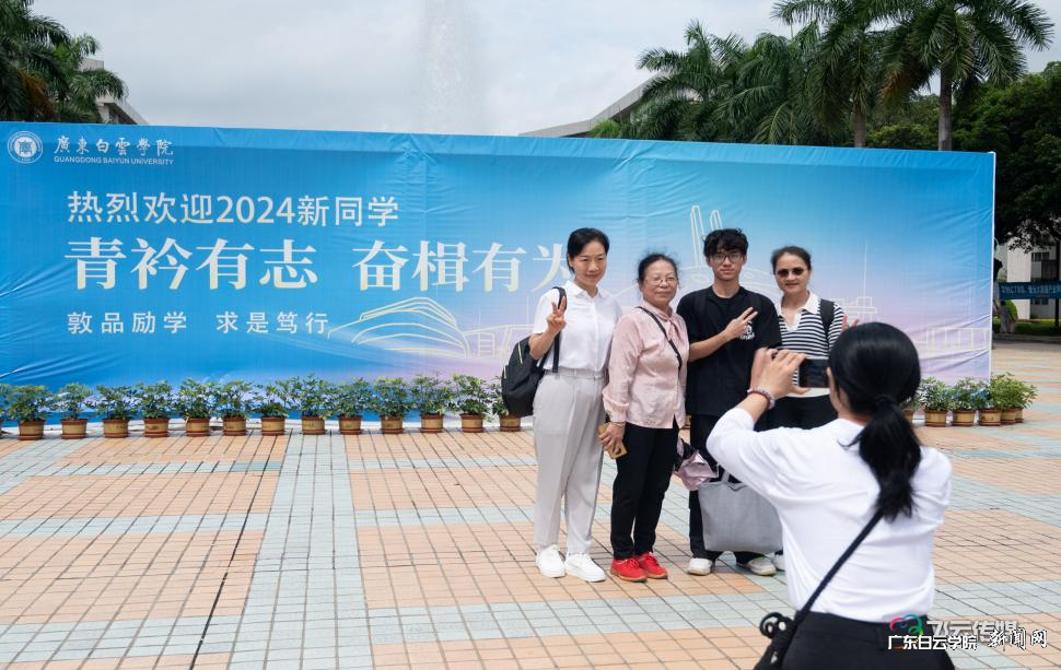 图片7.png 图片7.png