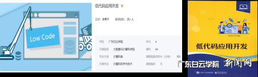 图片 2.png 图片 2.png