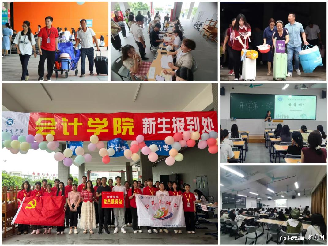 图片 2.png 图片 2.png