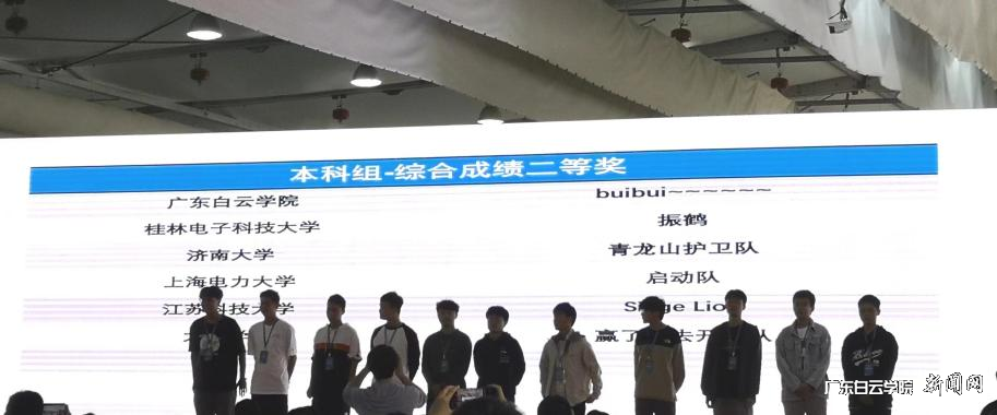 图片 1.png 图片 1.png