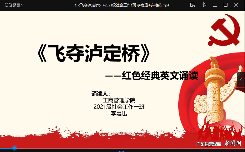 图片 3.png 图片 3.png