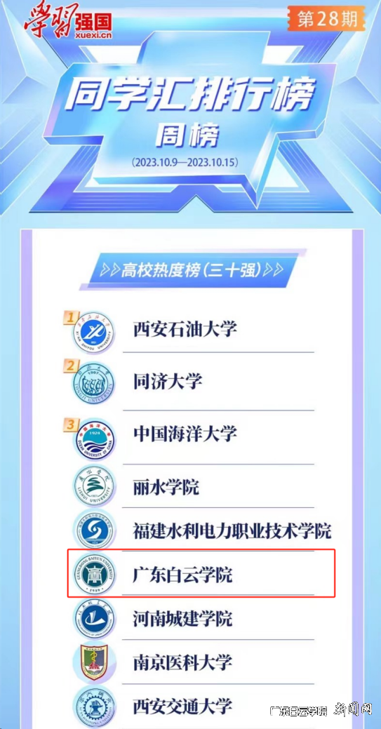 图片 1.png 图片 1.png