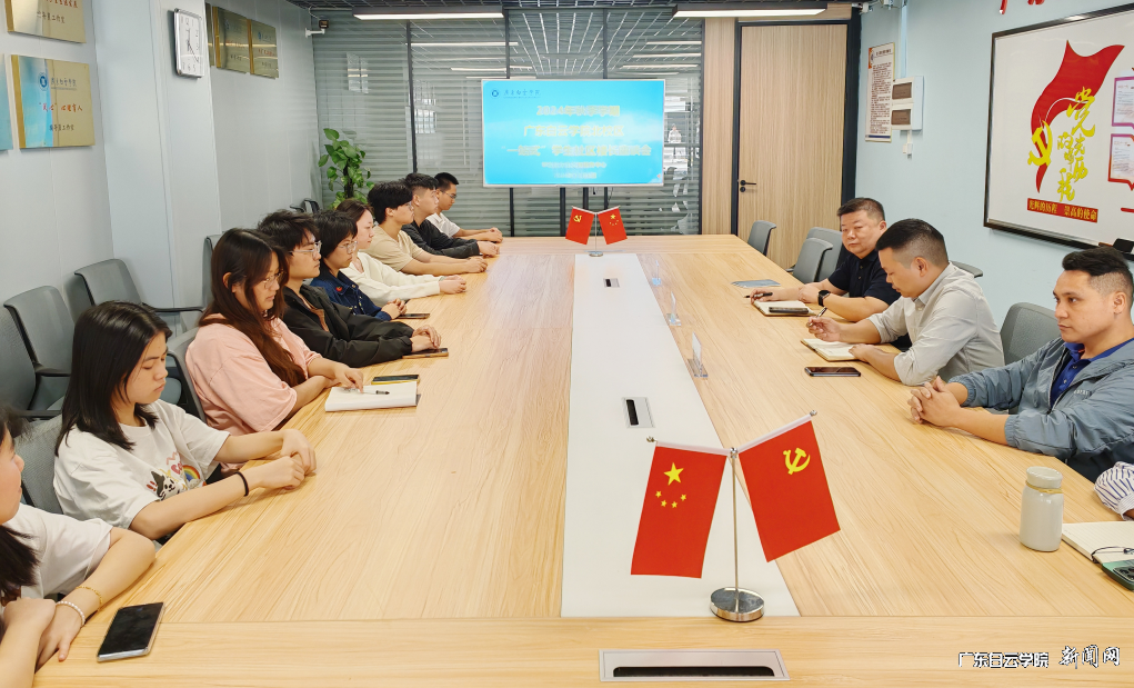 图片 2.png 图片 2.png