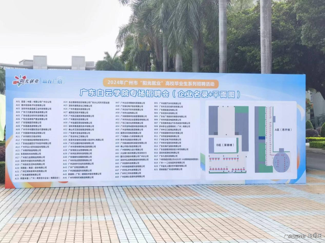 图片 2.png 图片 2.png