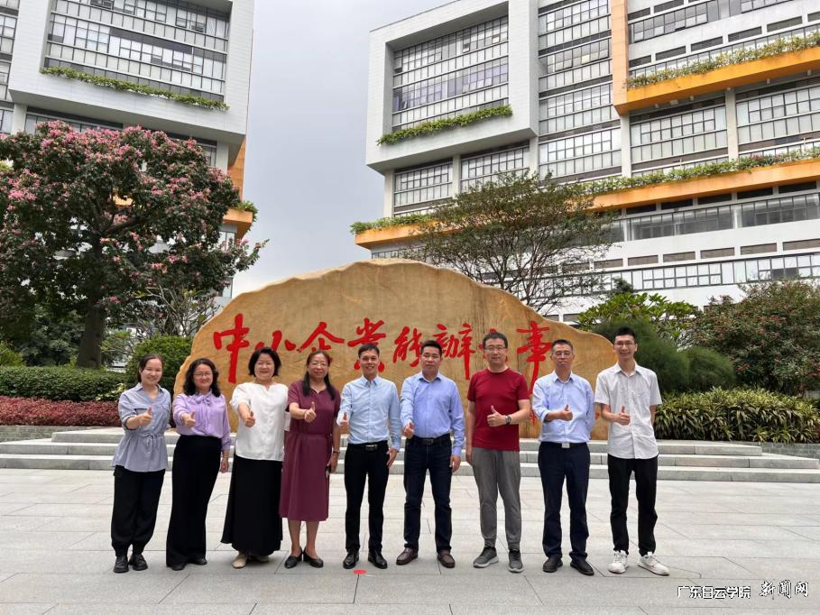 图片 7.png 图片 7.png