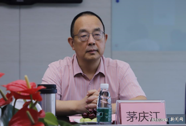 茅庆江董事长发言.png 茅庆江董事长发言.png