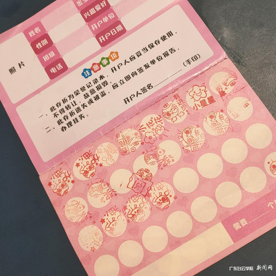 图片 15.png 图片 15.png