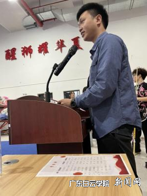 图片 2.png 图片 2.png