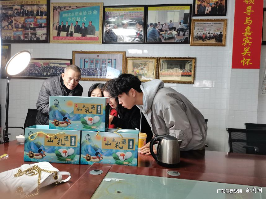 图片 2.png 图片 2.png