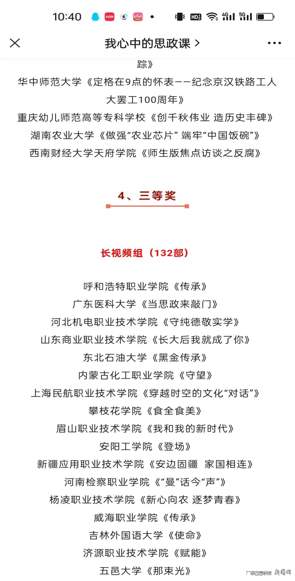 图片 1.png 图片 1.png