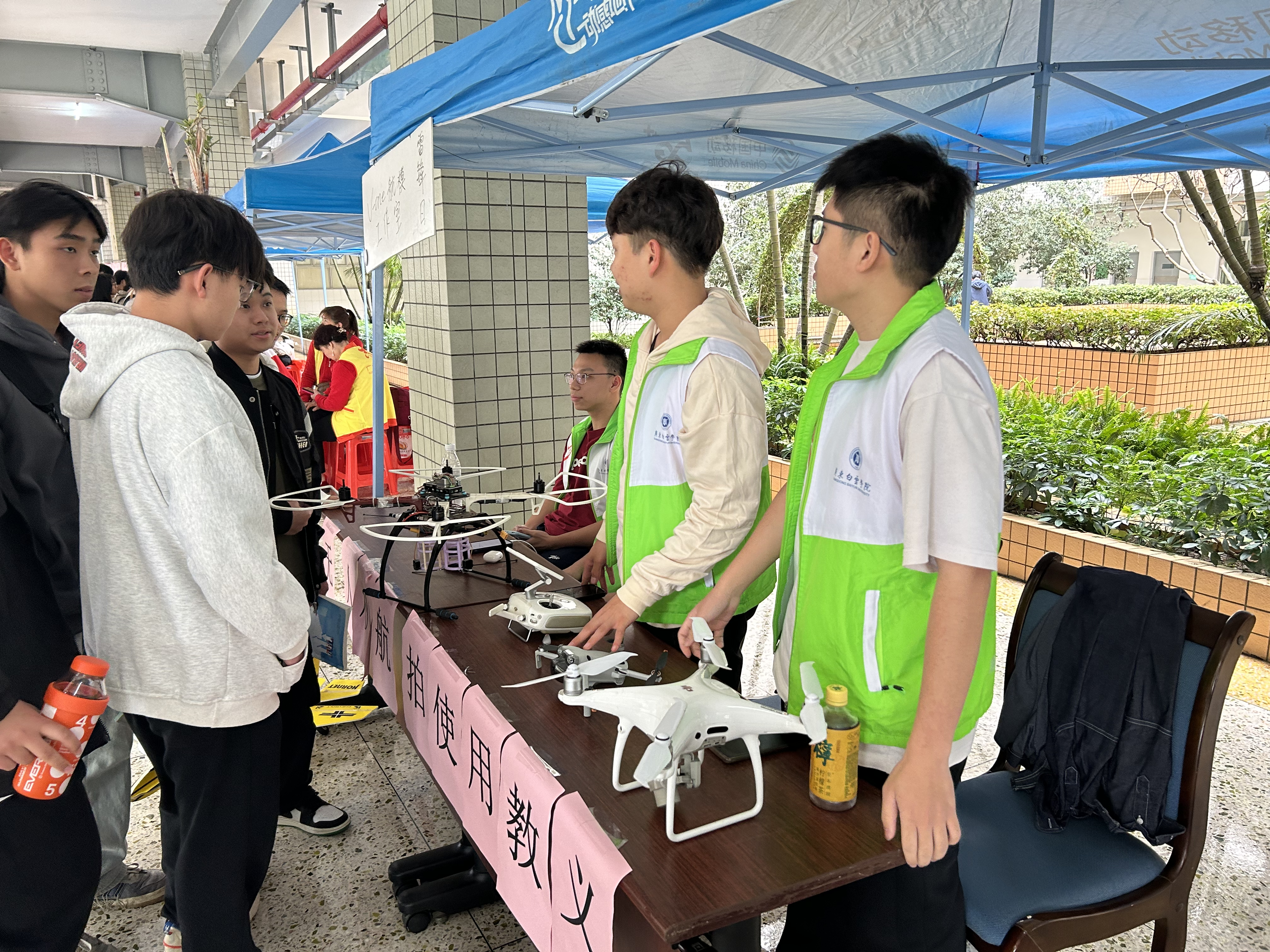 图片 2.png 图片 2.png