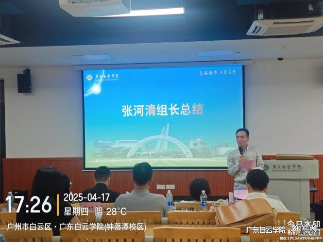 图片 9.png 图片 9.png