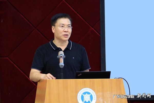 广东白云学院校长黄大乾致辞.jpg